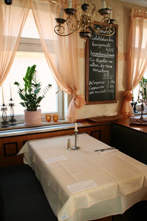 Отель Restaurant Orakel Oberstenfeld Экстерьер фото